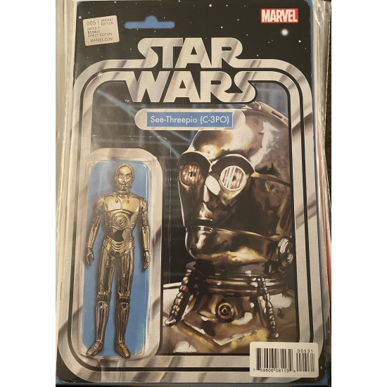 Star Wars #5 Variant 